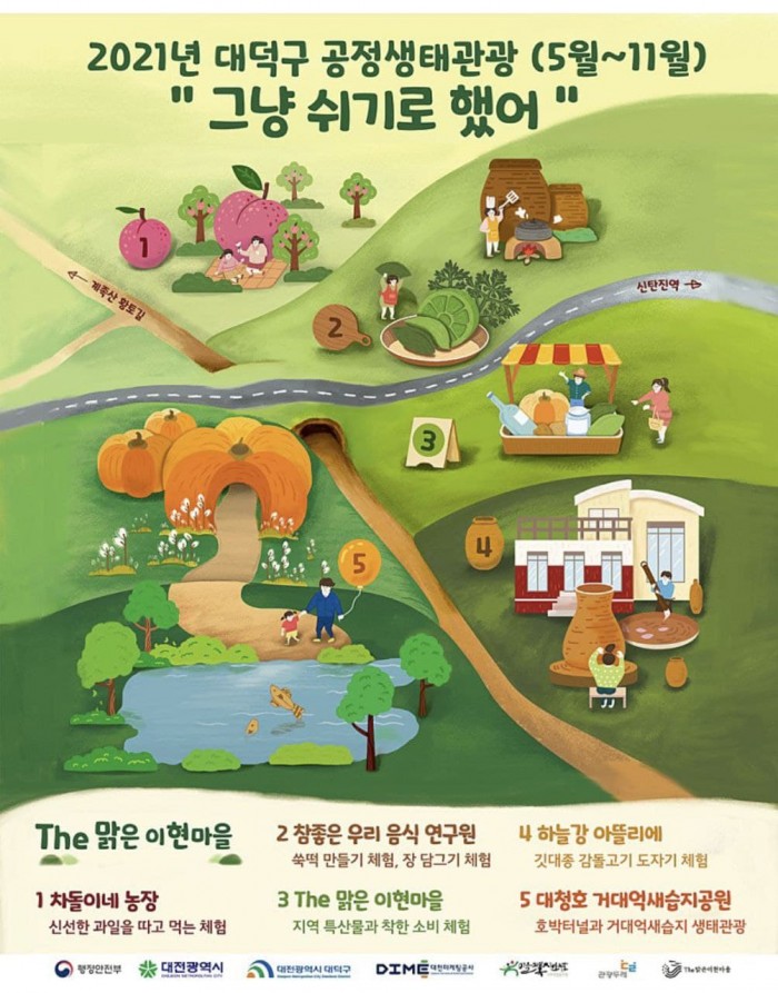 포스터.jpg